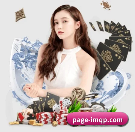 im棋牌 APP 界面